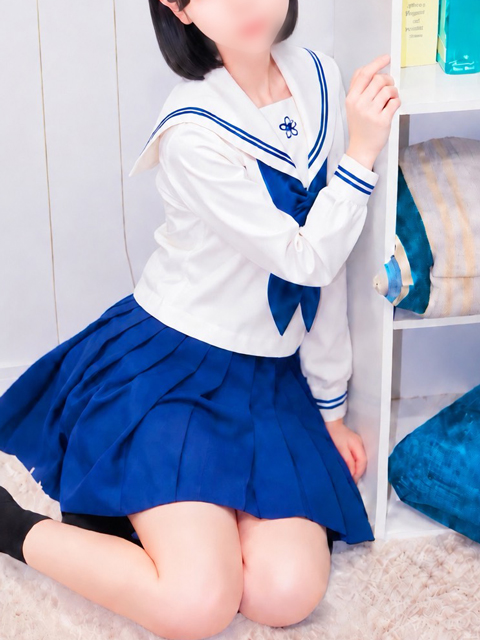 三吉
