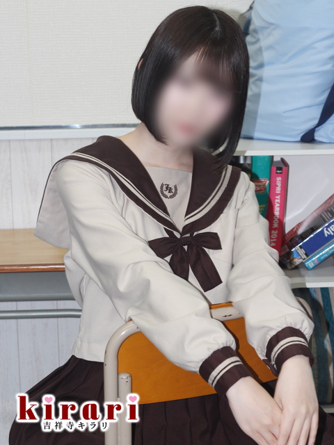 星宮