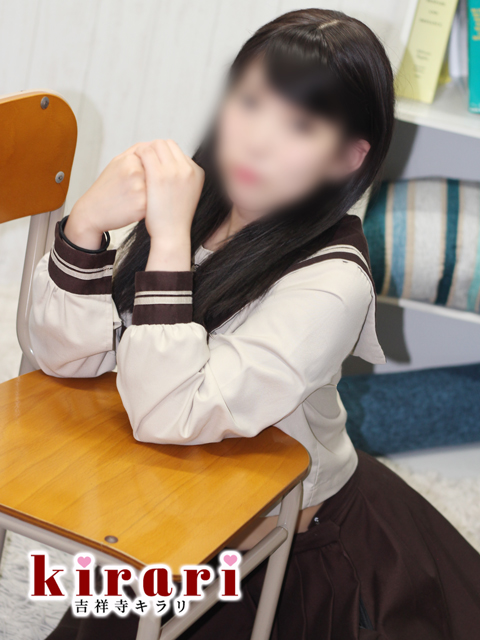 二口