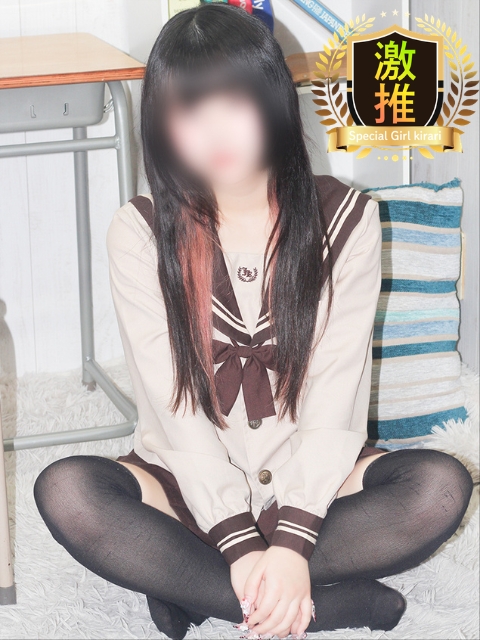 手塚