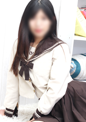 森