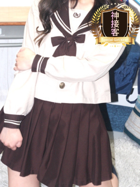 綾瀬