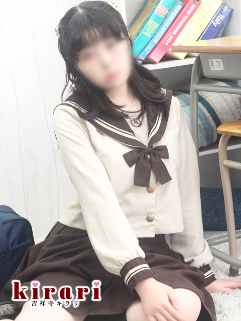 亞乃