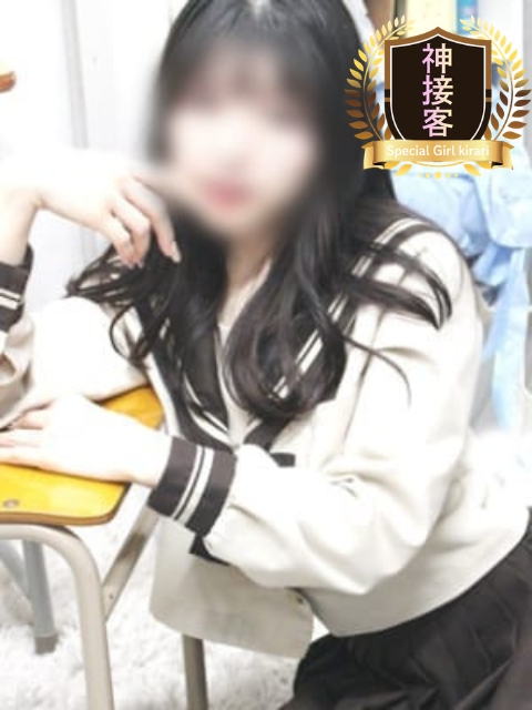 鳳条