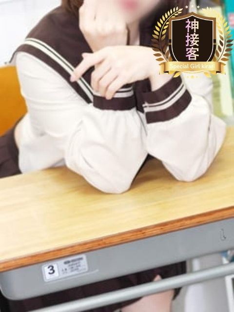 三吉