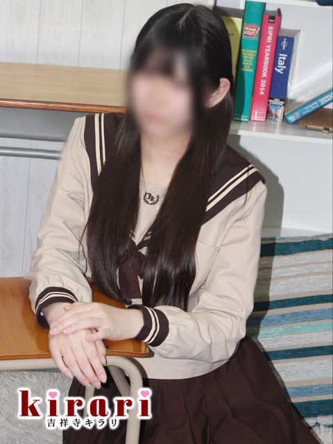 永瀬