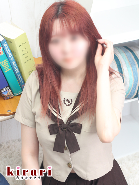 一ノ瀬