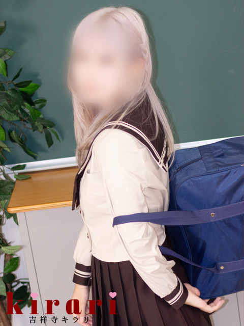 朔間