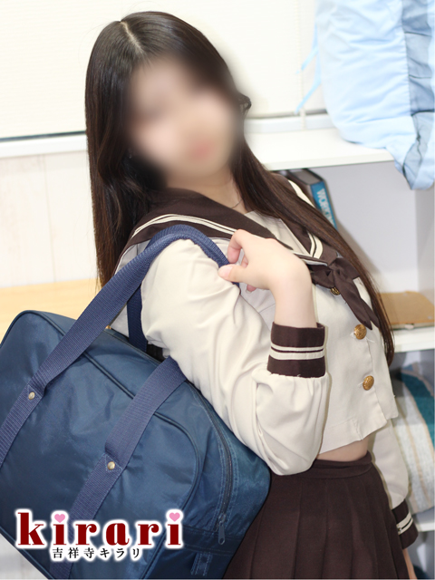 平利